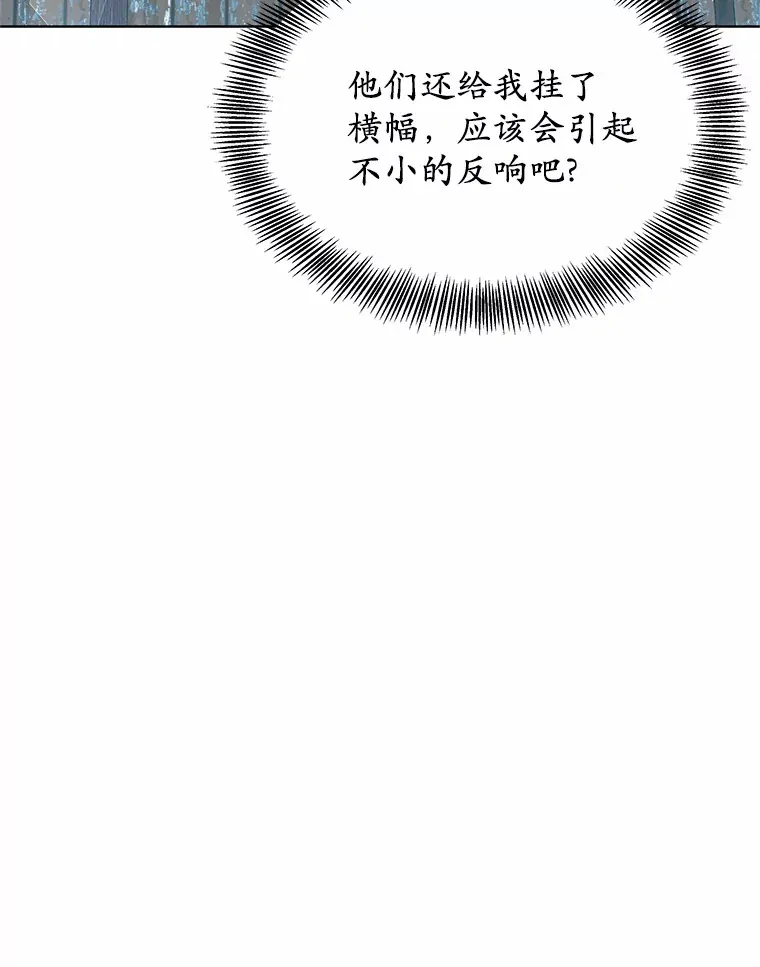 43.出手相助86