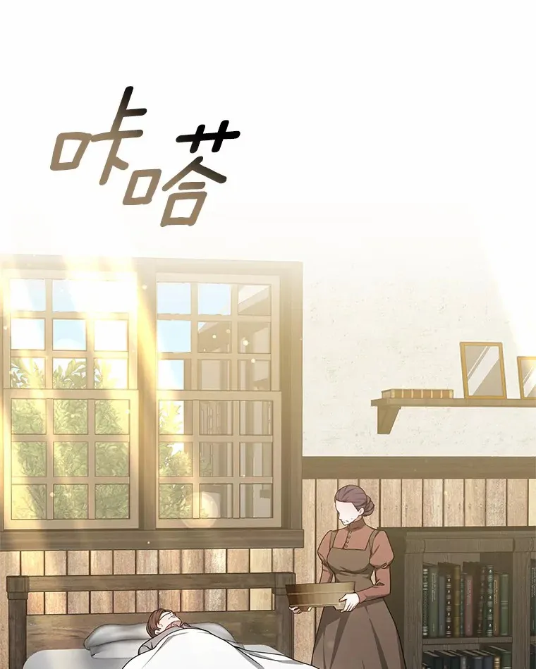 36.传染病115