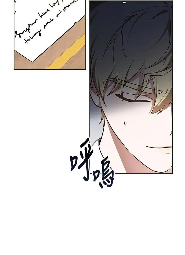 第55话31