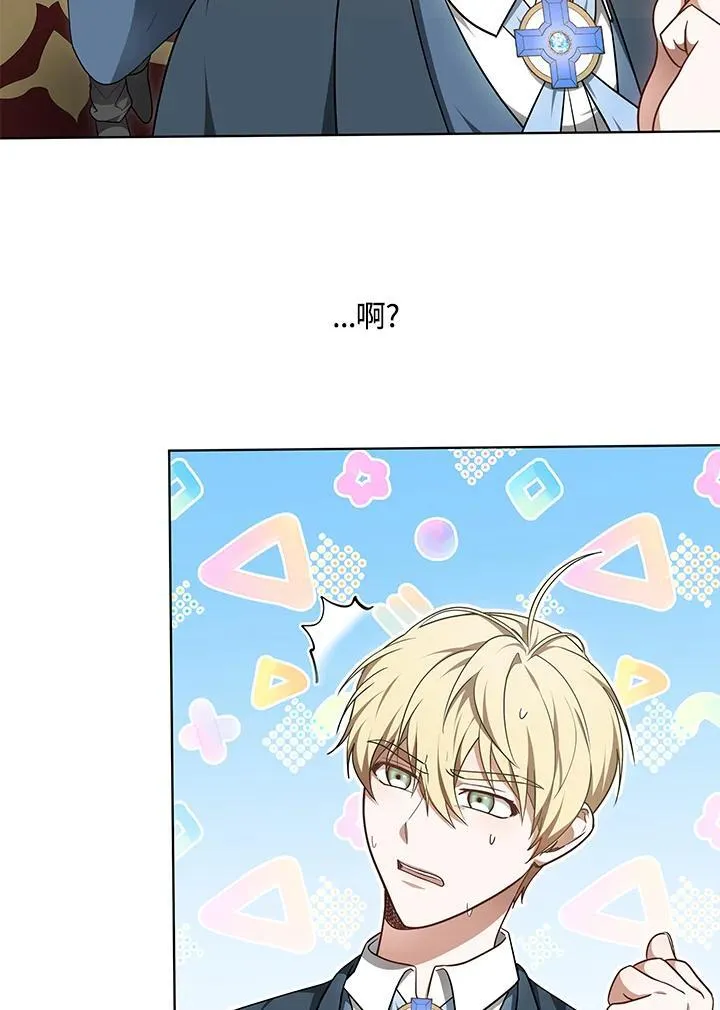 第63话37