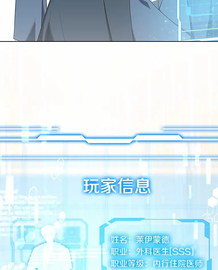 41.教育考核44
