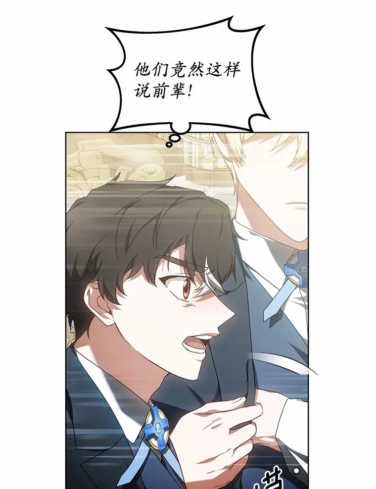 41.教育考核117