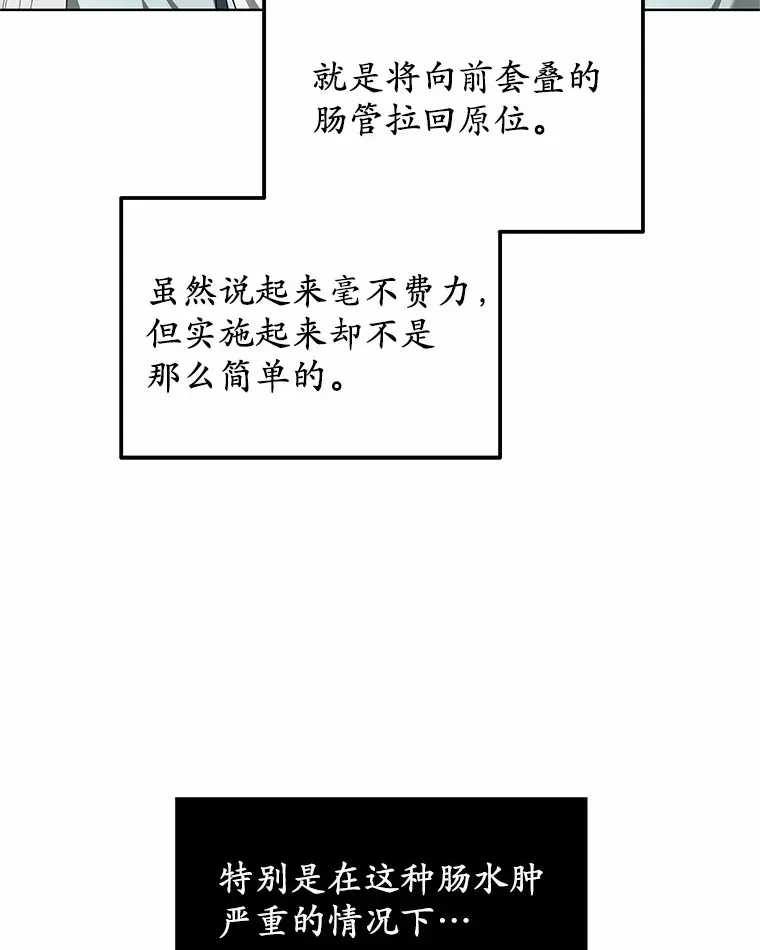 44.选择89