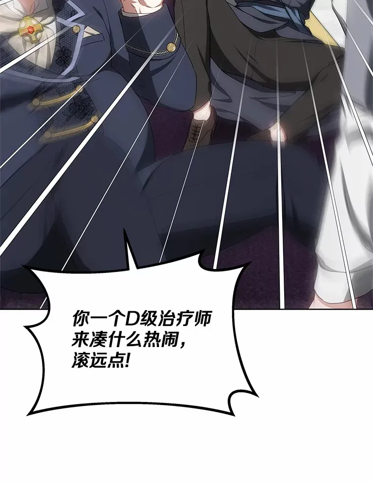 43.出手相助22