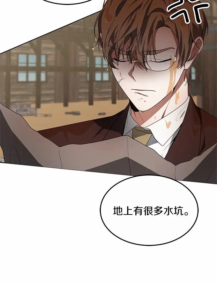 38.巴斯汀出血热89