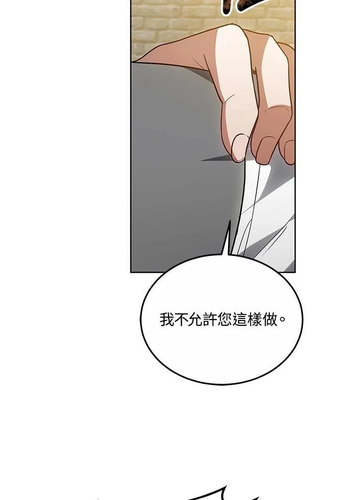 第56话102