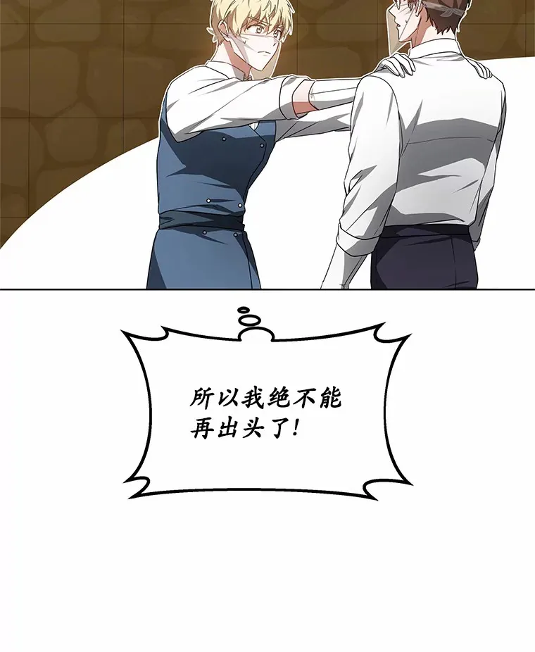 38.巴斯汀出血热126