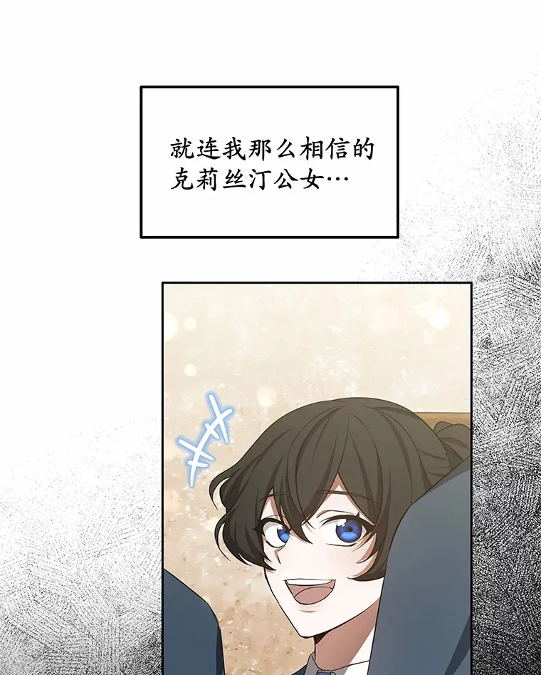 49.邀请函57