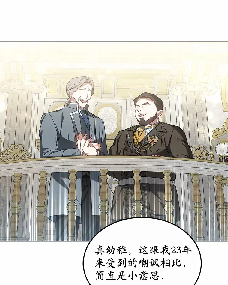 41.教育考核99