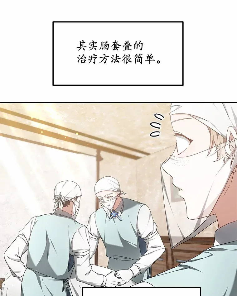 44.选择88