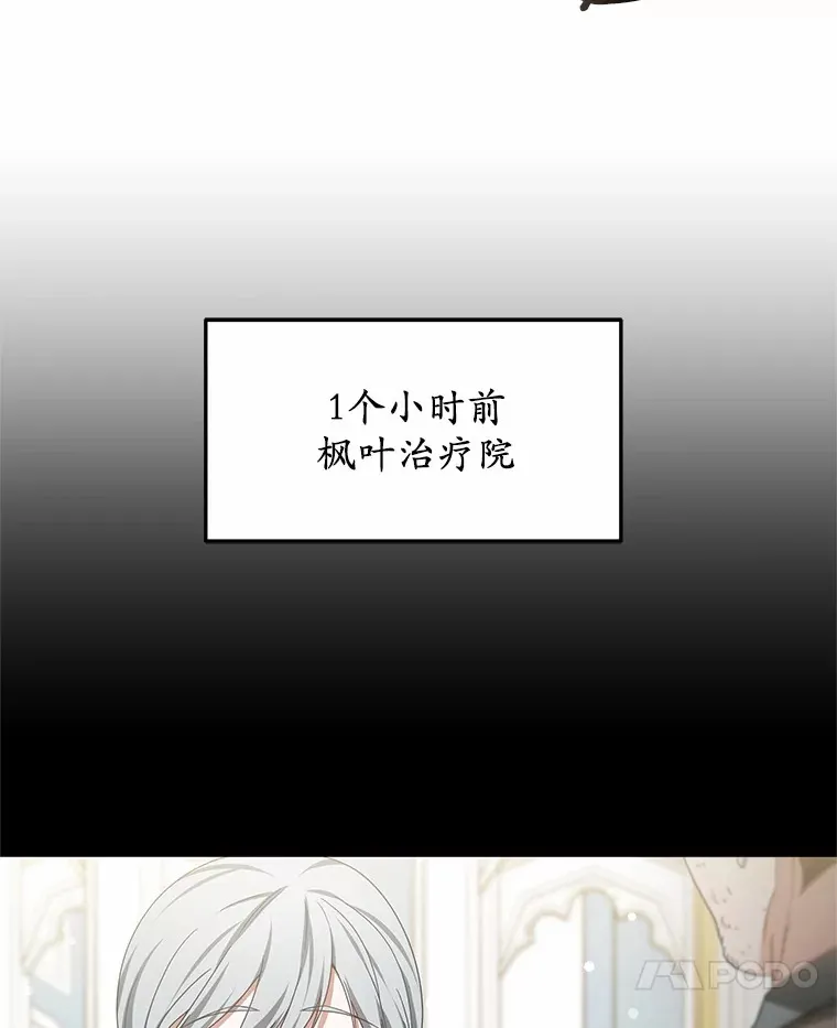 44.选择10