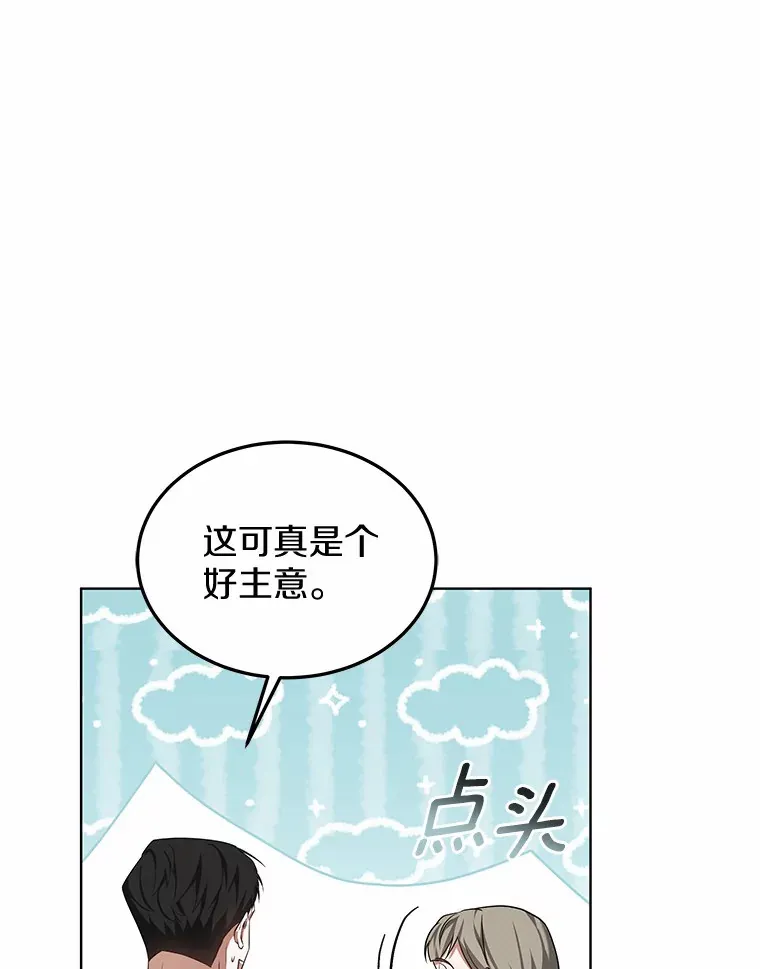 41.教育考核22