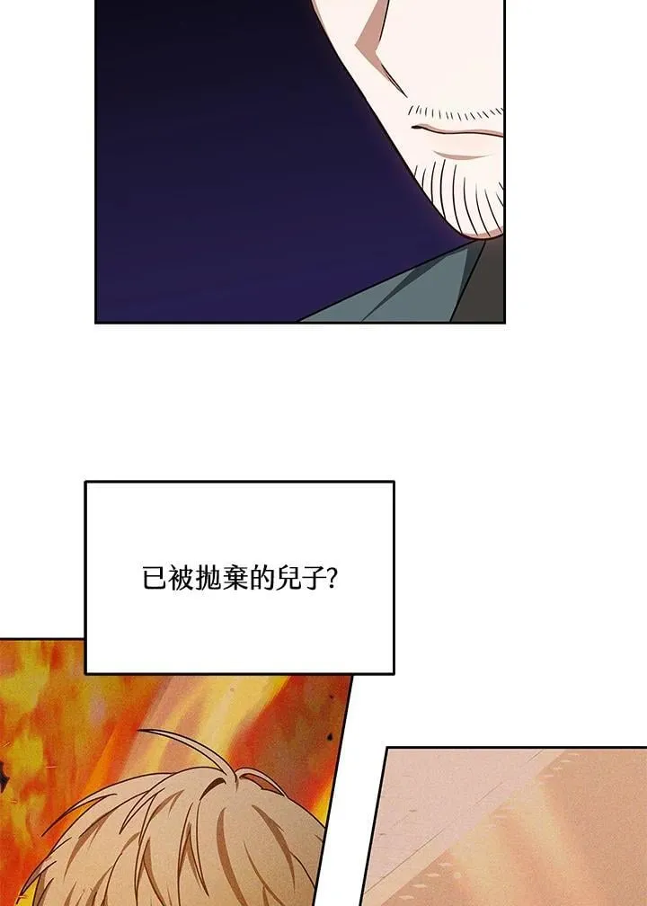 第62话67