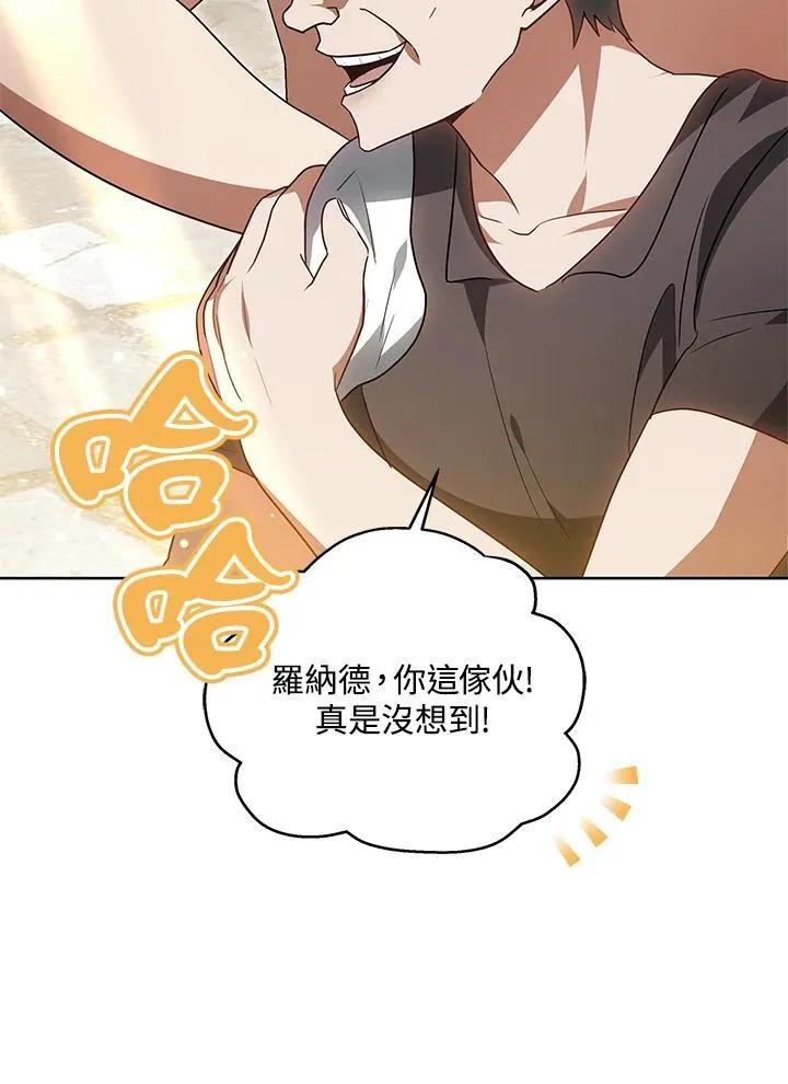 第56话63