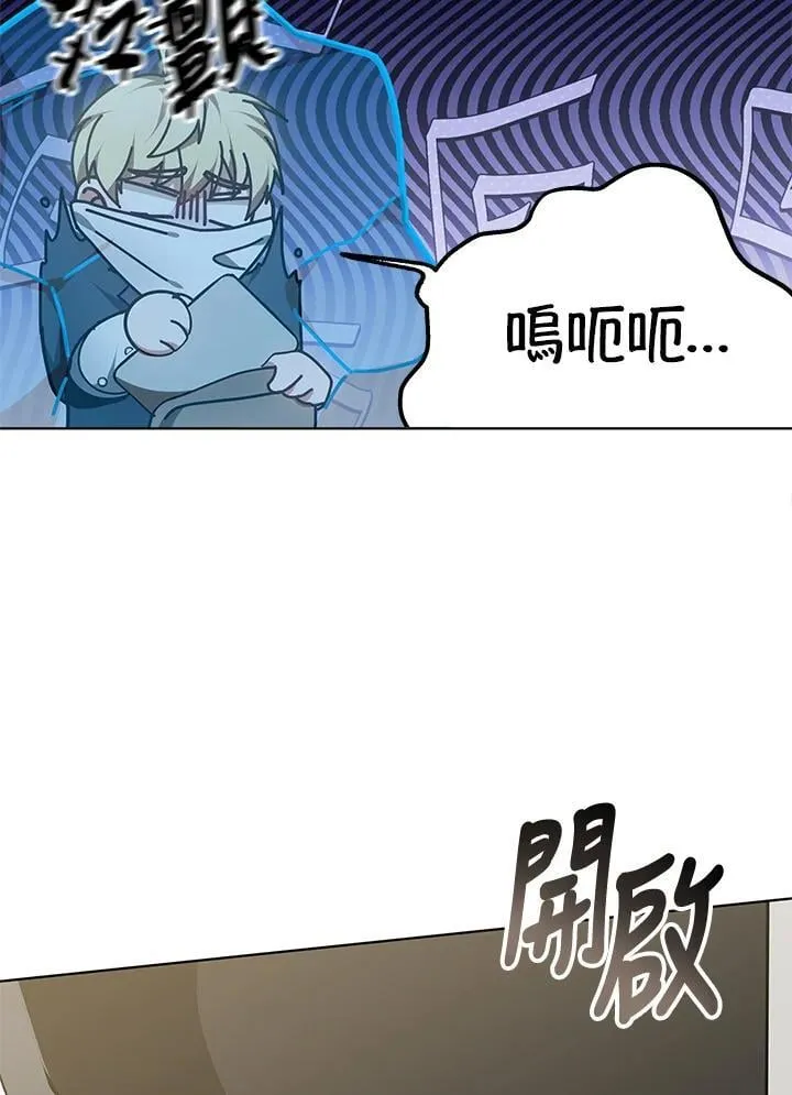 第60话60