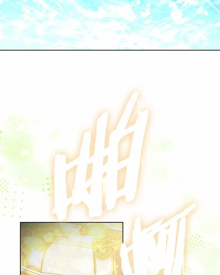 42.作茧自缚45