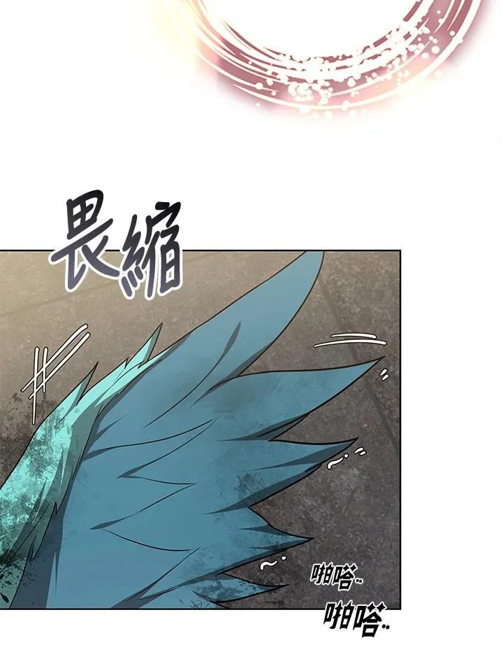 第61话37
