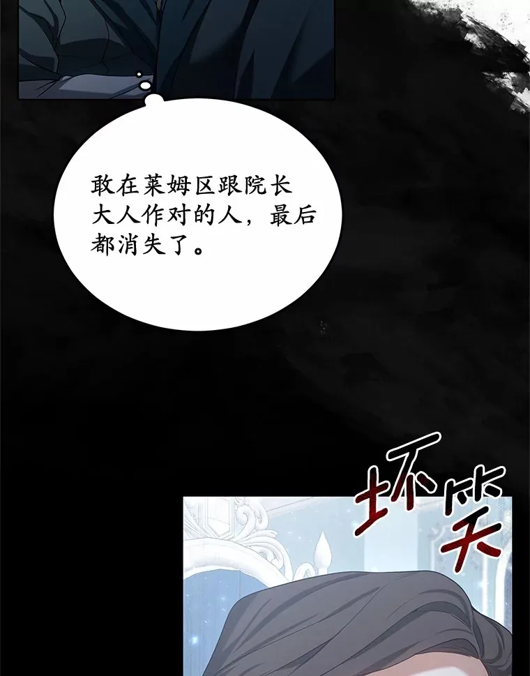 41.教育考核16