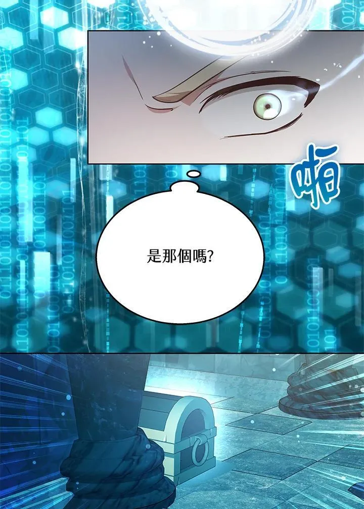 第61话80