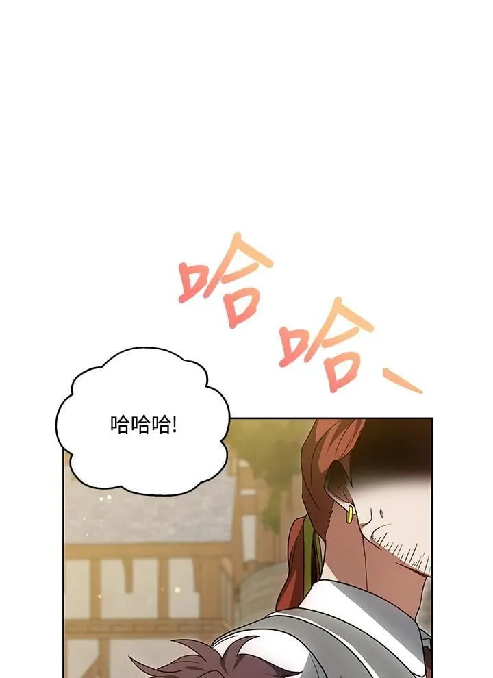 第56话64