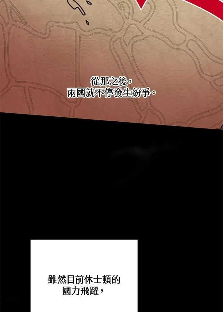 第62话85