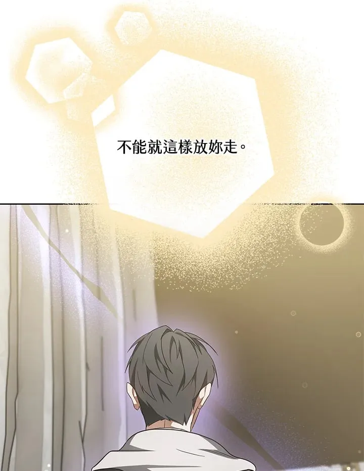 第53话89