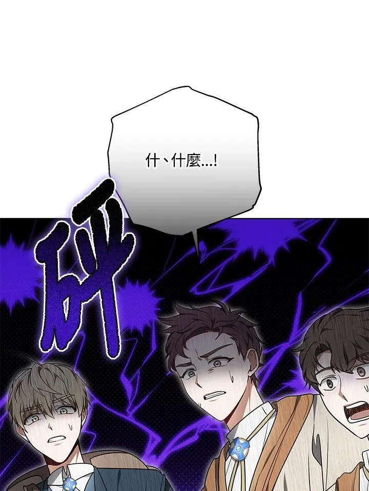 第60话22