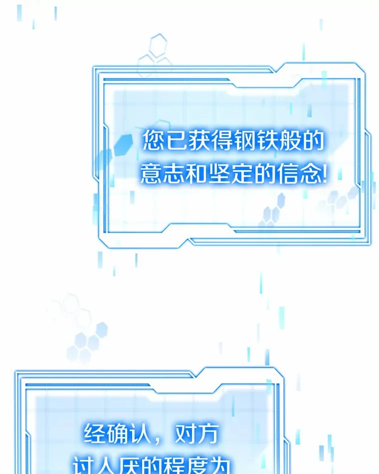 41.教育考核102