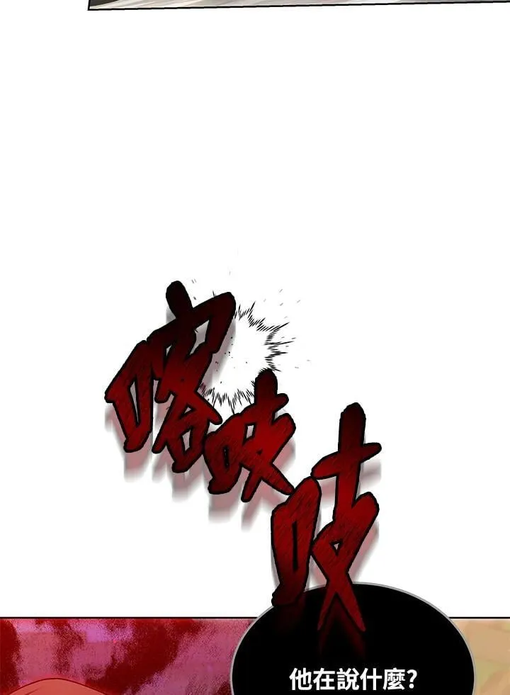 第56话41