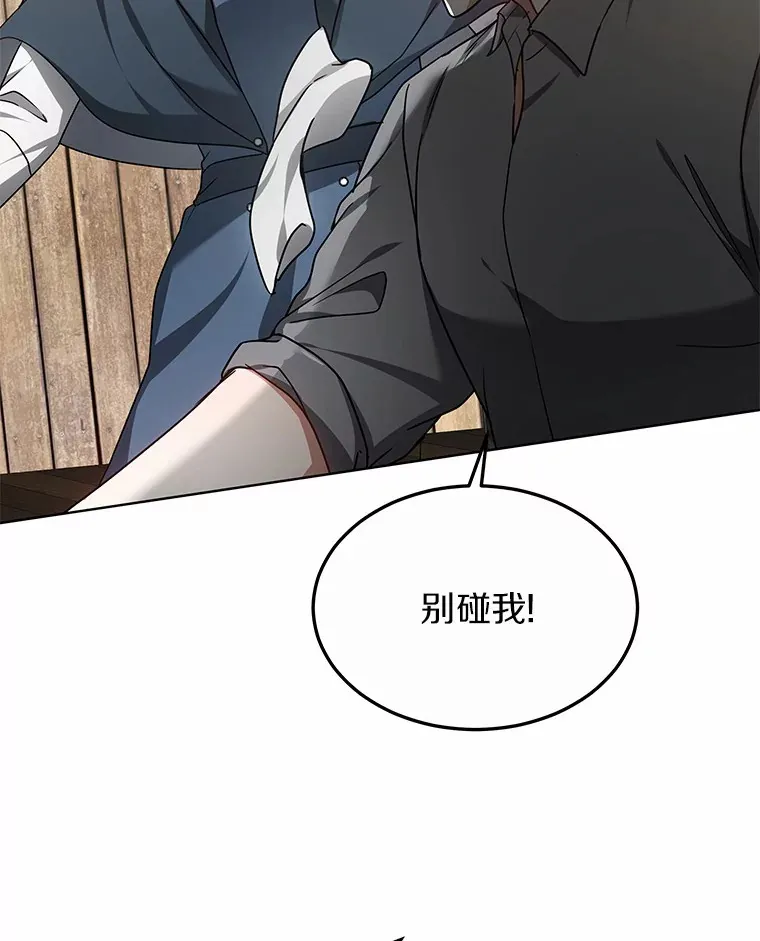 37.开放灵力属性1