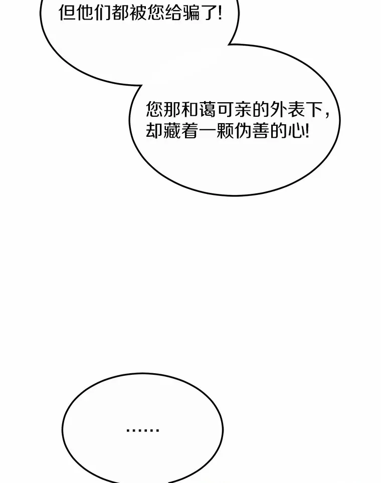 36.传染病63