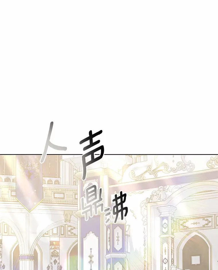 46.“讨厌鬼”来访18