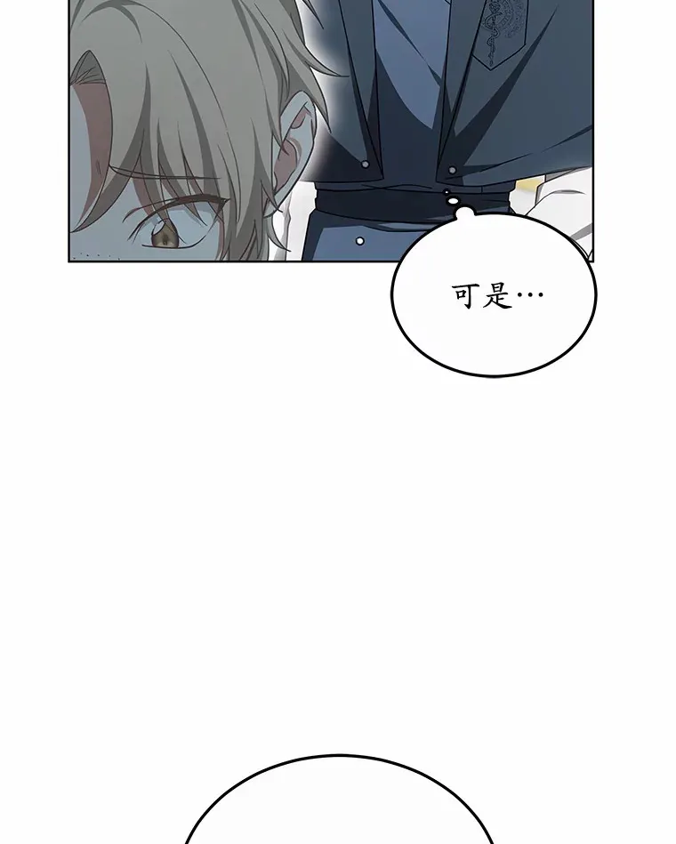 43.出手相助25