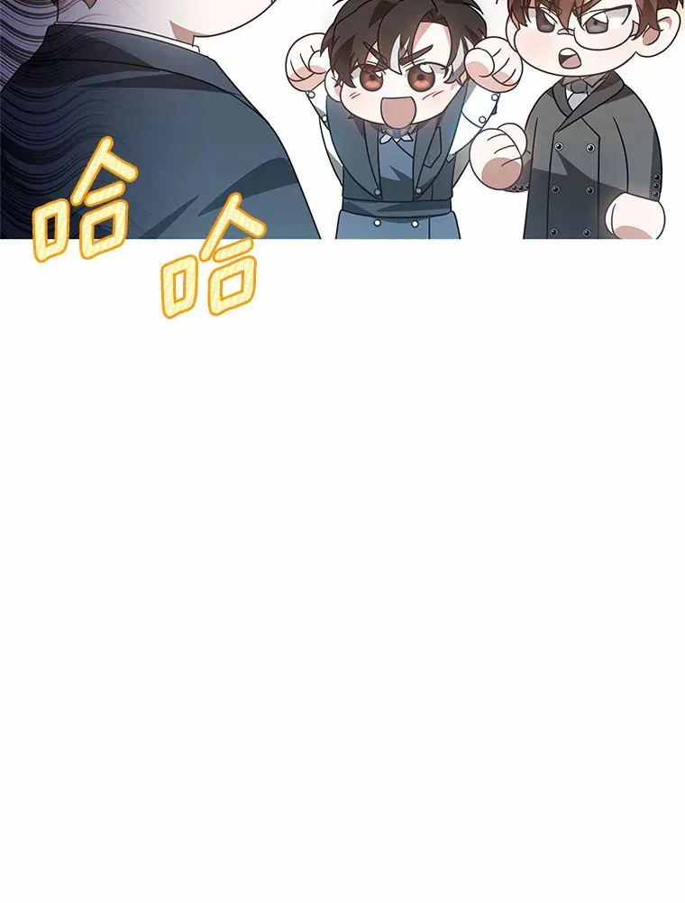41.教育考核83