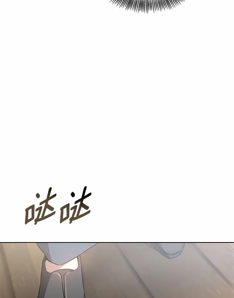 46.“讨厌鬼”来访86