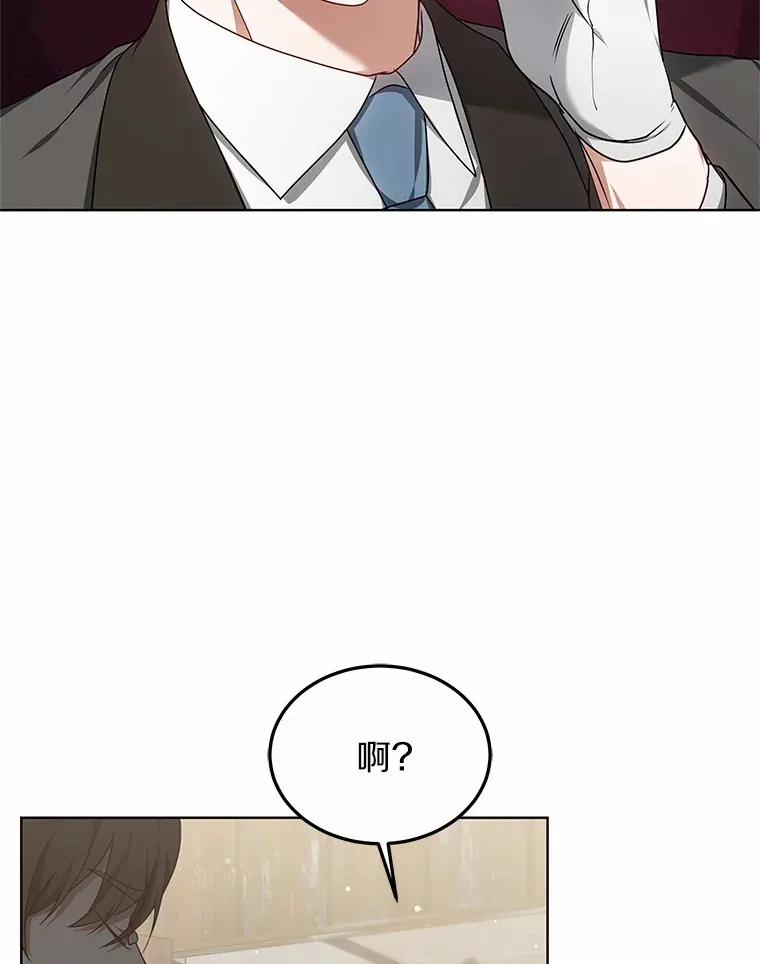 36.传染病59