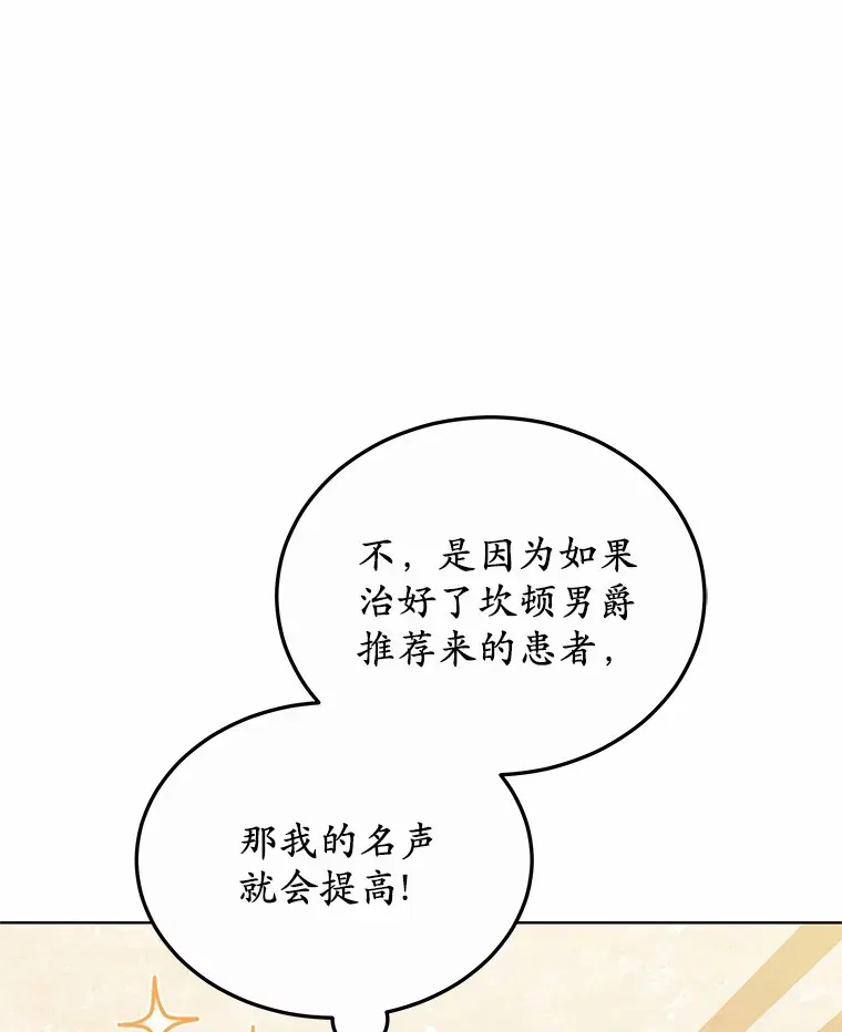 44.选择71