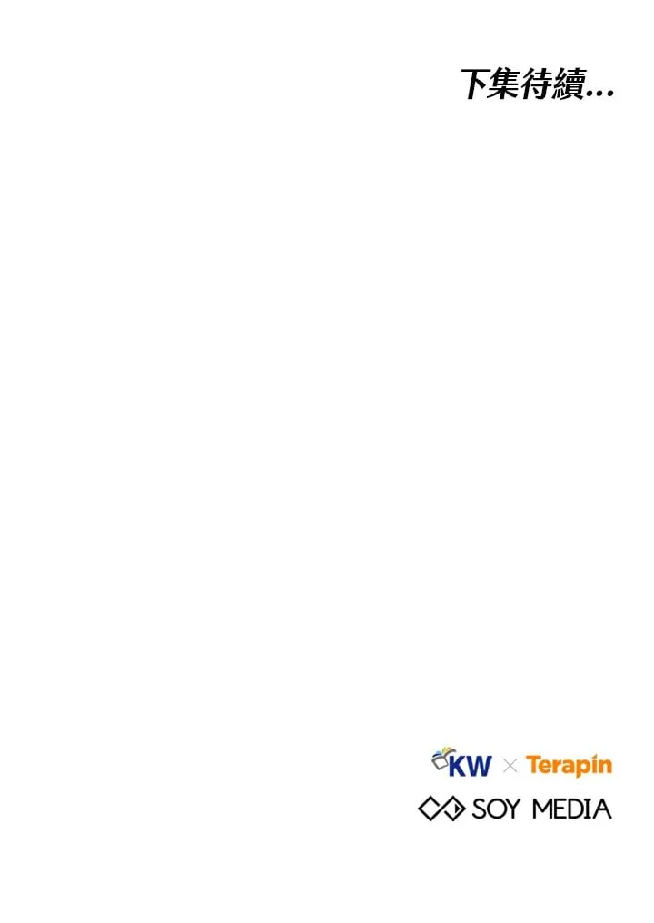 第51话124
