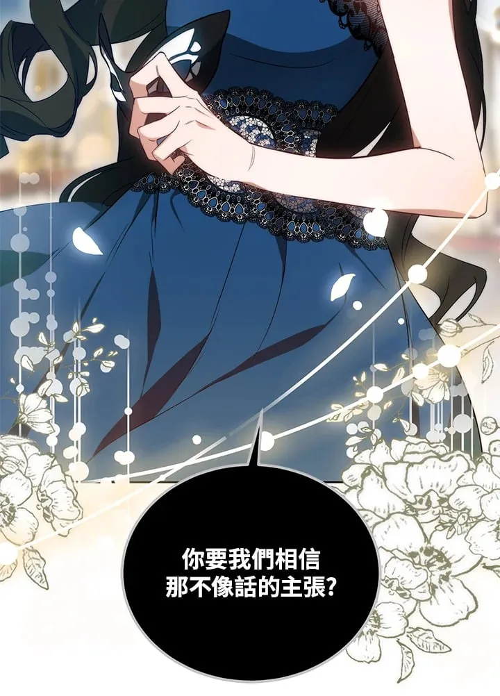 第51话64