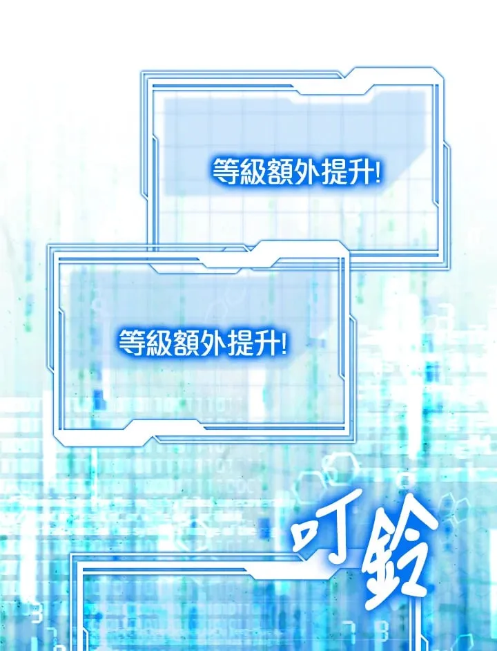 第51话76