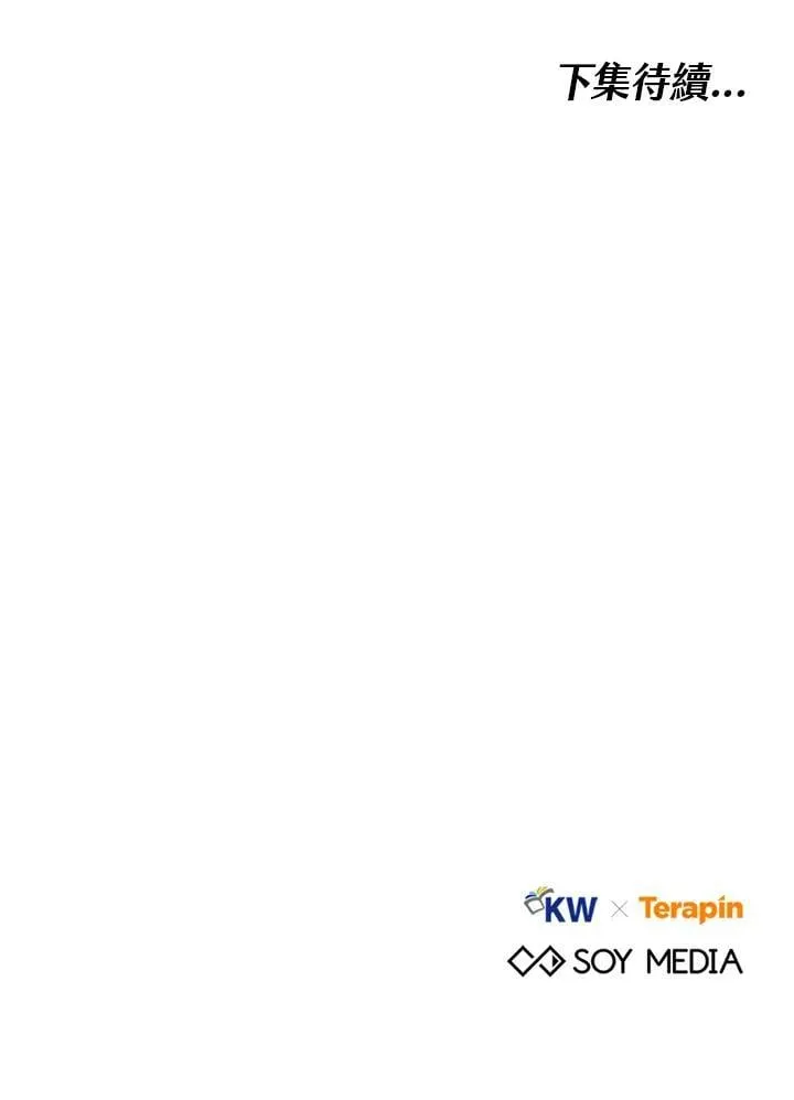 第61话107