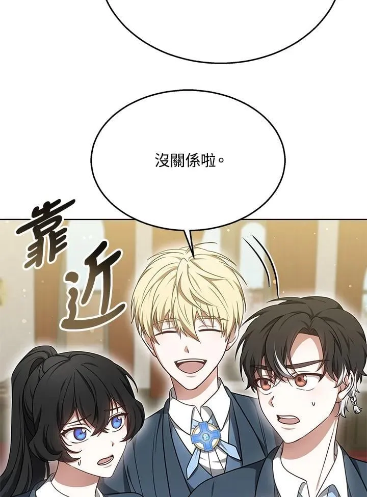 第63话56