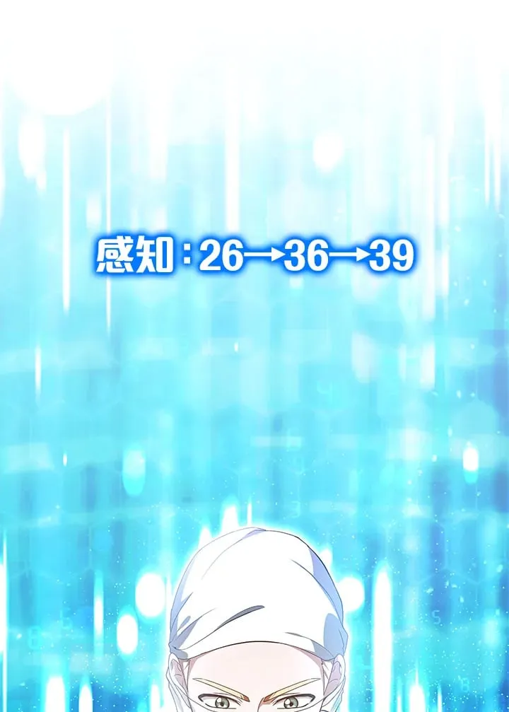 第54话94