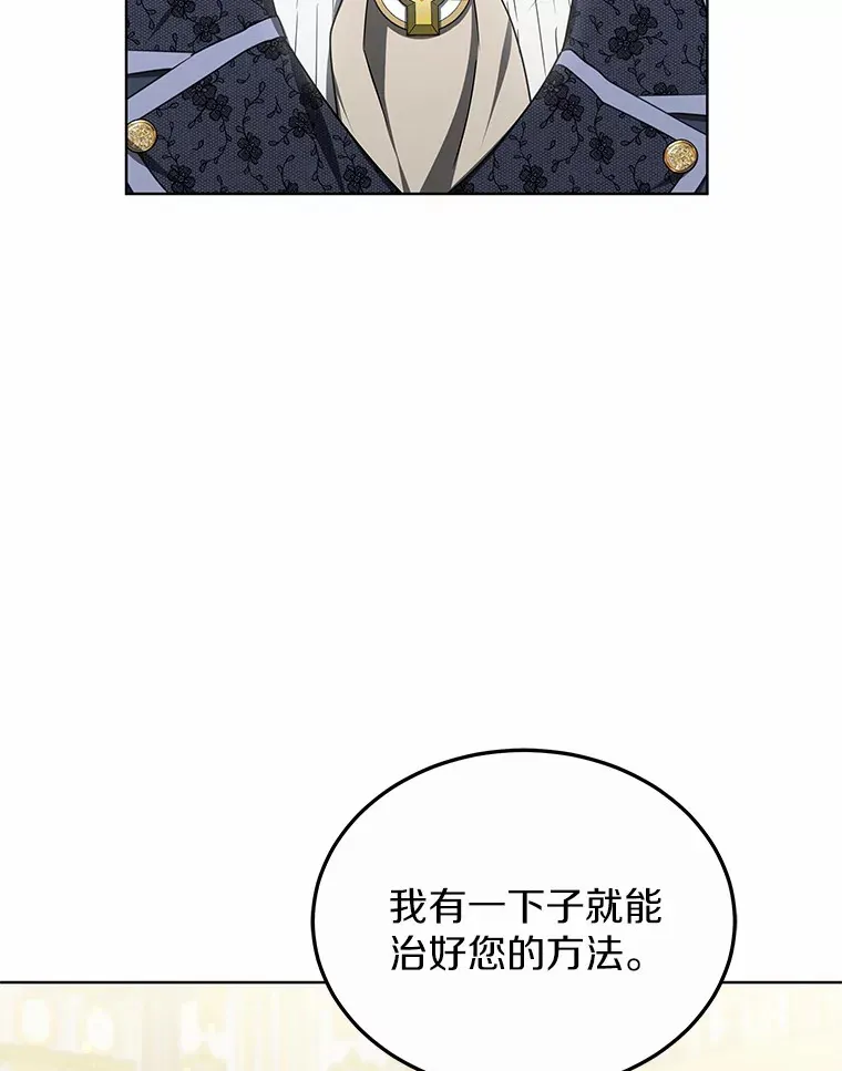 43.出手相助36