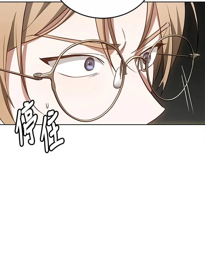 第52话27