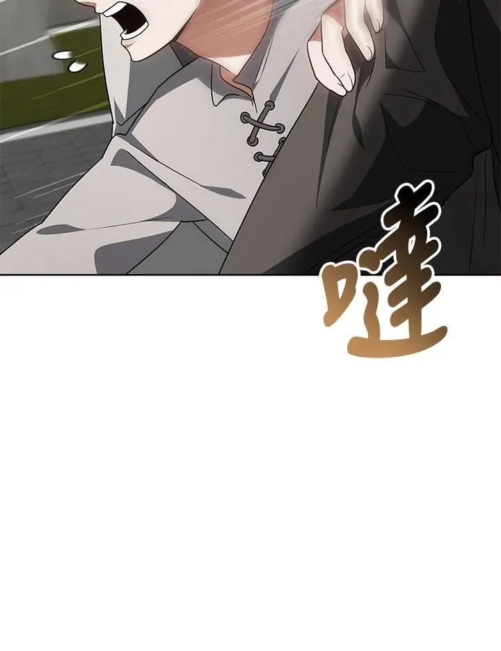 第56话8
