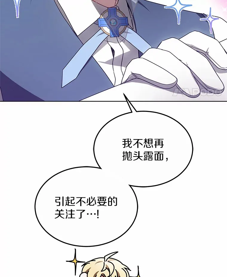 38.巴斯汀出血热128