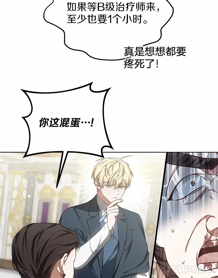 43.出手相助41