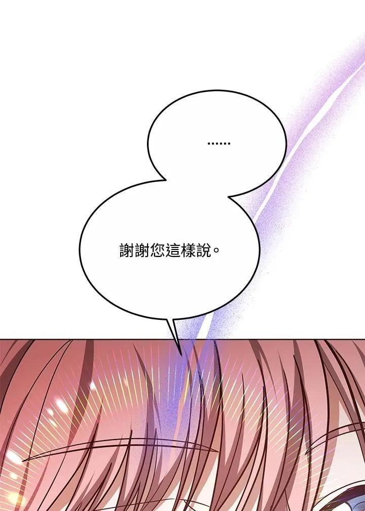 第58话27