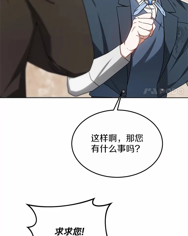36.传染病109